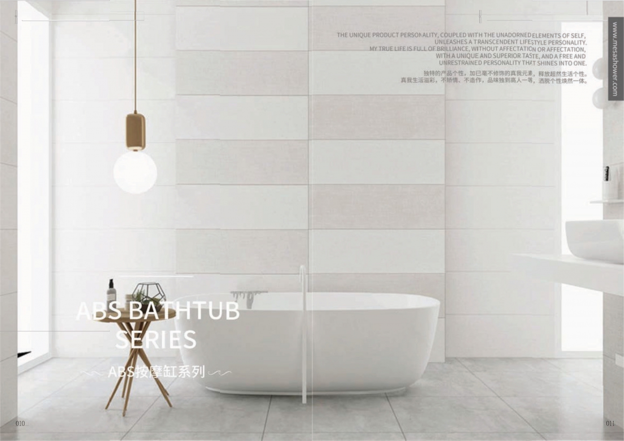 bathtub catalogue c-2_Page_55.jpg - bathtub catalogue c-2 | https://tentproduct.com